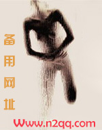 彻夜难眠（高干H）